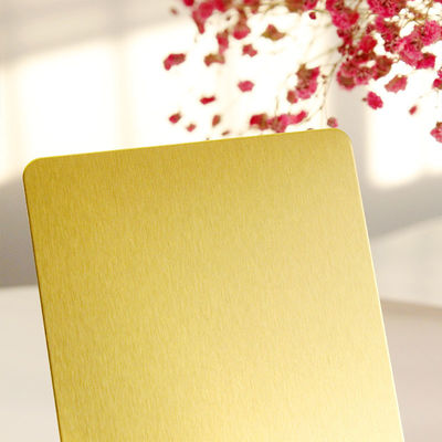 304 Χρυσό βουρτσισμένο φύλλο από ανοξείδωτο χάλυβα Ψυχρό ελαστικό από ανοξείδωτο χάλυβα