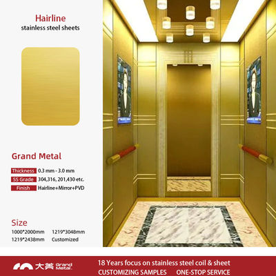 Σημείωση αριθ. 4 Πίνακες πόρτας ανελκυστήρα ενισχυμένοι με 304 316 βούρτσισμένες επιφάνειες από ανοξείδωτο χάλυβα