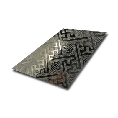 BIS JIS GS Διακοσμητικά φύλλα από ανοξείδωτο χάλυβα με μοναδικές επιφανειακές χαρακτικές