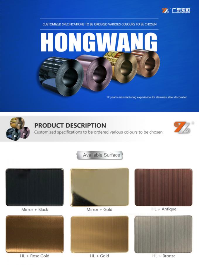  Μεγάλο προϊόν 201 ύφους μετάλλων νέο σπείρα ανοξείδωτου χρώματος 304 hairline τελειωμένη επιφάνεια Tj-χρυσή PVD για την πώληση