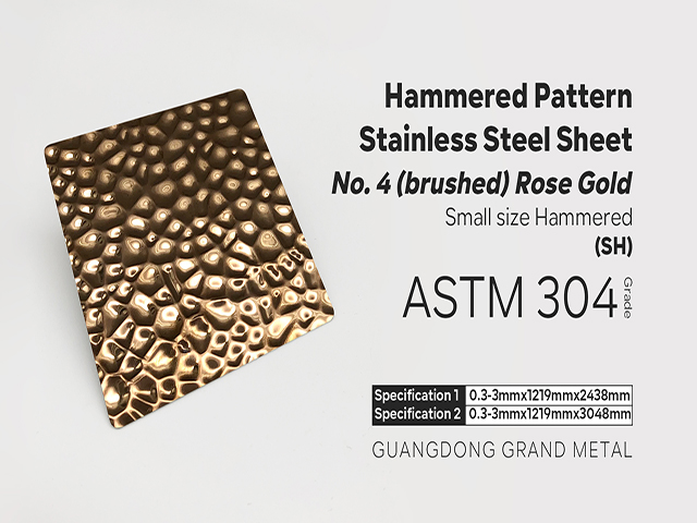 εταιρικά βίντεο Περίπου AISI 304 316 PVD Rose gold color honeycomb Patterned plate stainless steel texture Sheet