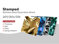 Προσαρμοσμένο 201 304 316 PVD Διακόσμηση Μεταλλική πλάκα Ατσάλι
